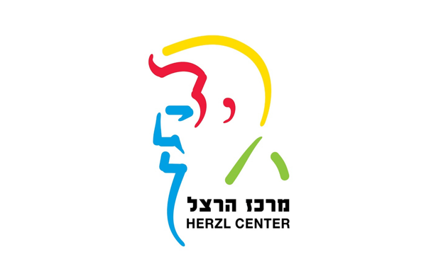 מרכז הרצל
